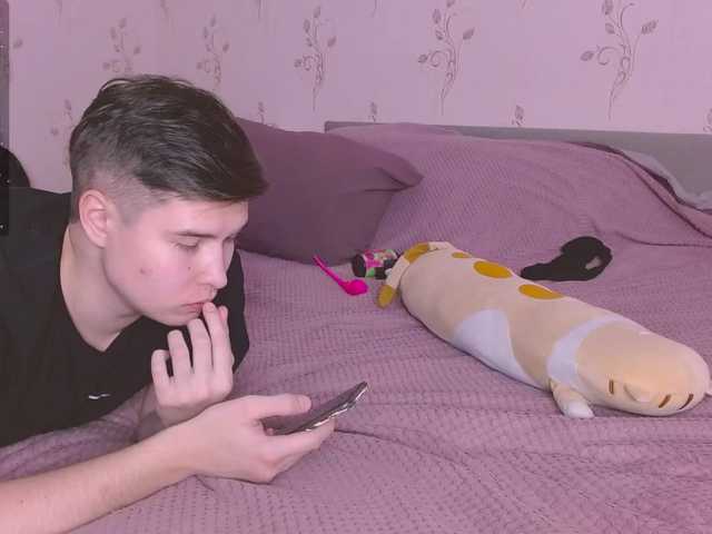 Broadcast screenshots cook1es