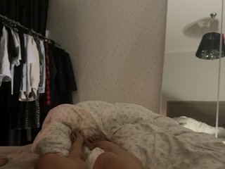 Erotic video chat coolllll