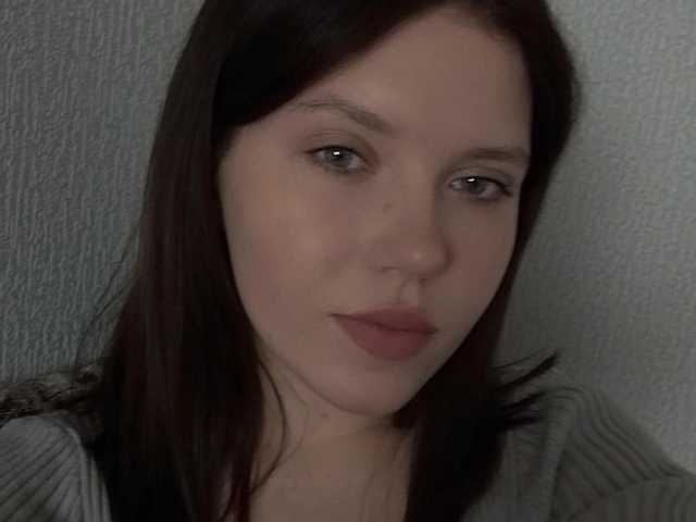 Photo of the profile Coralinee