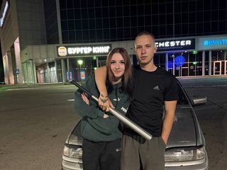 Erotic video chat Coshka2027