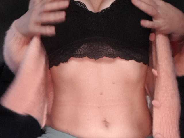 Broadcast screenshots Cotlettka