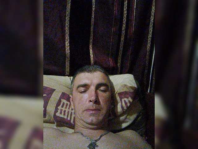 Broadcast screenshots Couple12a