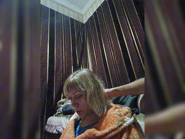 Broadcast screenshots Couple12a