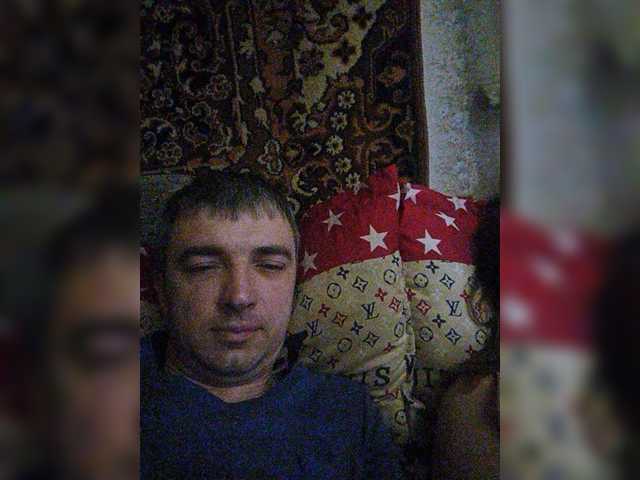 Broadcast screenshots Couple12a