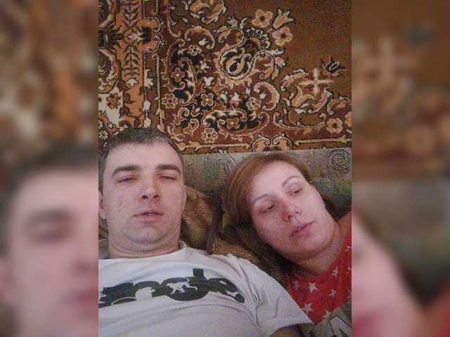 Broadcast screenshots Couple12a