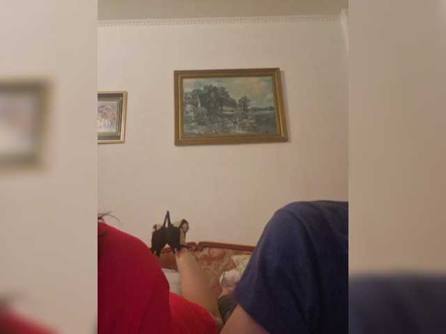 Broadcast screenshots Couplefun2025