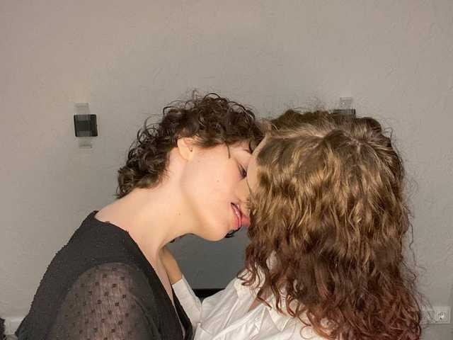 Photo of the profile couplesilkk