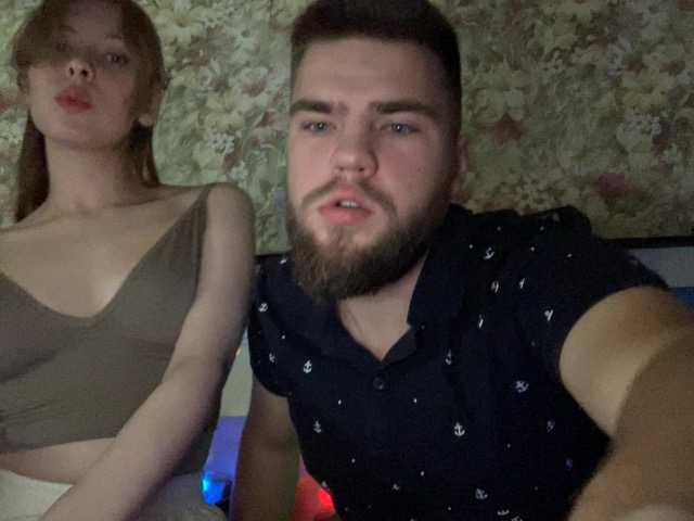 Broadcast screenshots couplexxhoney