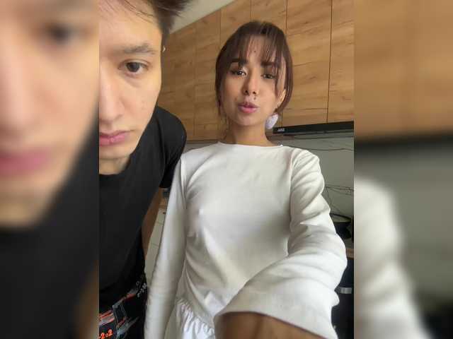 Broadcast screenshots Couplez