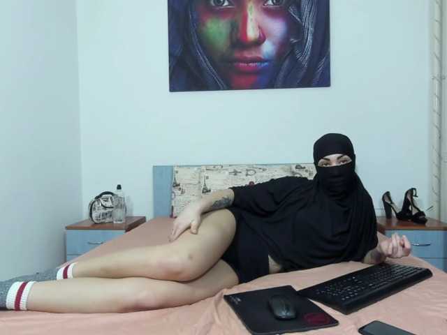 Broadcast screenshots CoxElysha