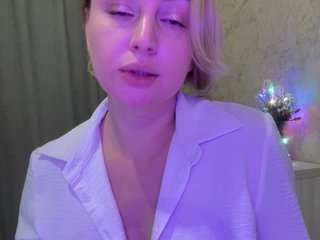 Erotic video chat CozySandra