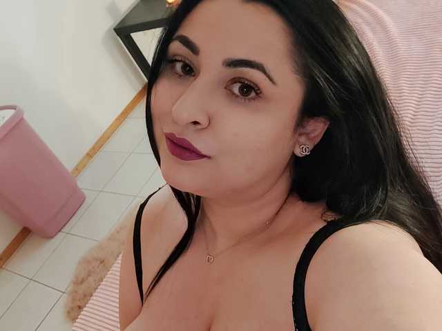 Profile photo CreamyBBW