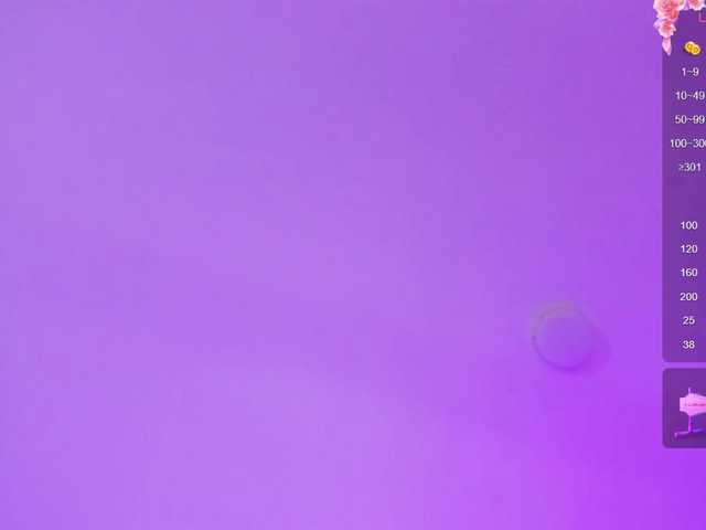 Broadcast screenshots CristalHart