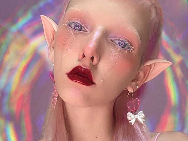 Photo of the profile crystal-alien