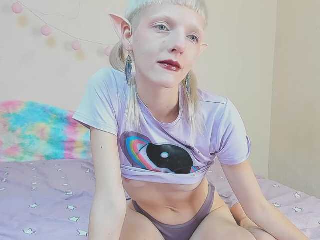 Broadcast screenshots crystal-alien