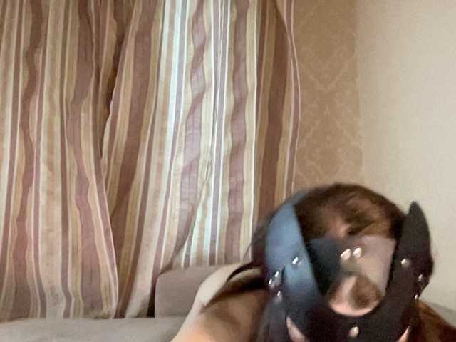 Broadcast screenshots Crystall420a
