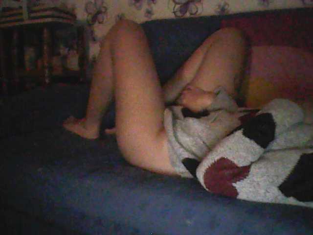 Broadcast screenshots crystalMERI