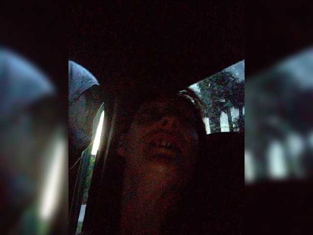 Broadcast screenshots Cum4serenity