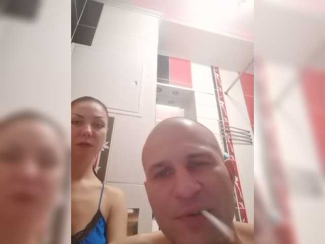 Broadcast screenshots CrazyBunnys