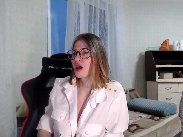 Broadcast screenshots CurtisAndCind