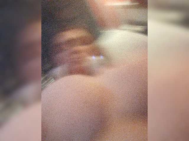 Broadcast screenshots CurvyMeg