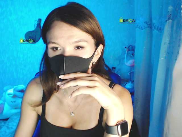 Broadcast screenshots EVERGLOW