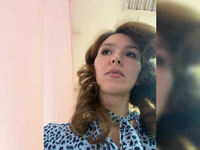 Broadcast screenshots EVERGLOW