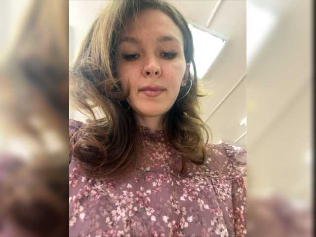 Broadcast screenshots EVERGLOW