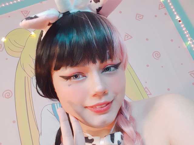 Photo of the profile SweetieBonnie
