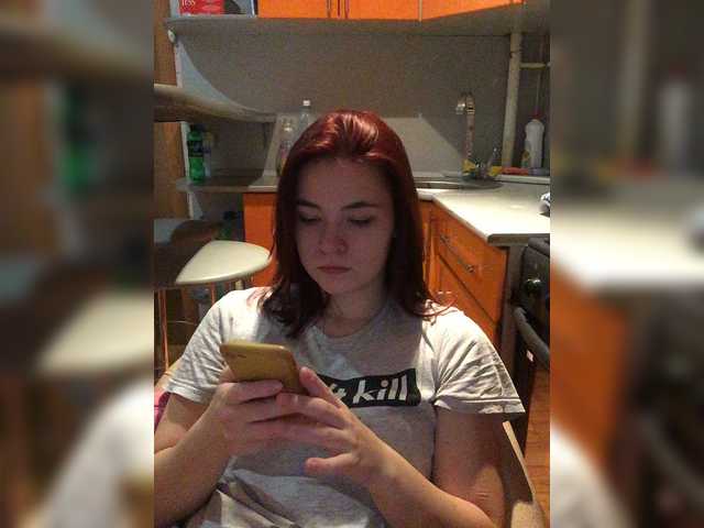 Broadcast screenshots CUTEFOX1