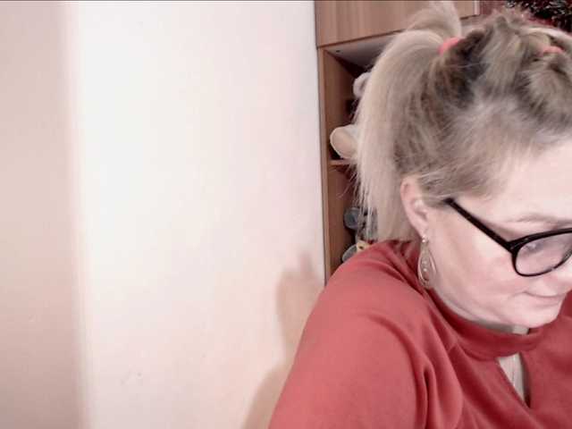 Broadcast screenshots BeautyMilf