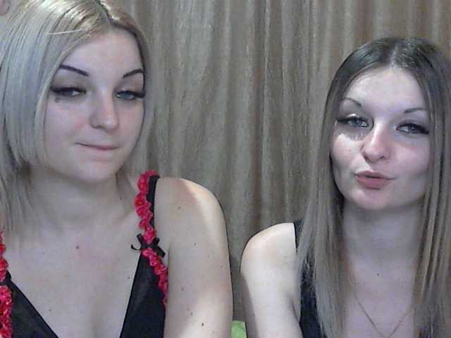 Broadcast screenshots CuteLadys