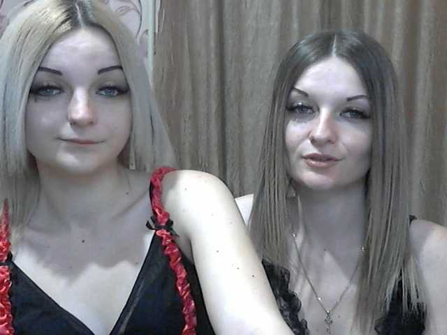 Broadcast screenshots CuteLadys