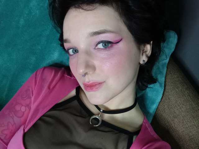 Photo of the profile Cutemetalgoddess