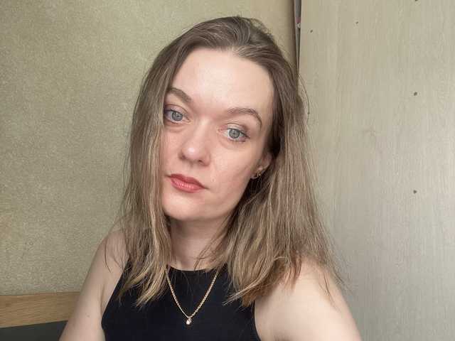 Photo of the profile Hadangry