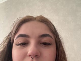 Erotic video chat cutesmiles