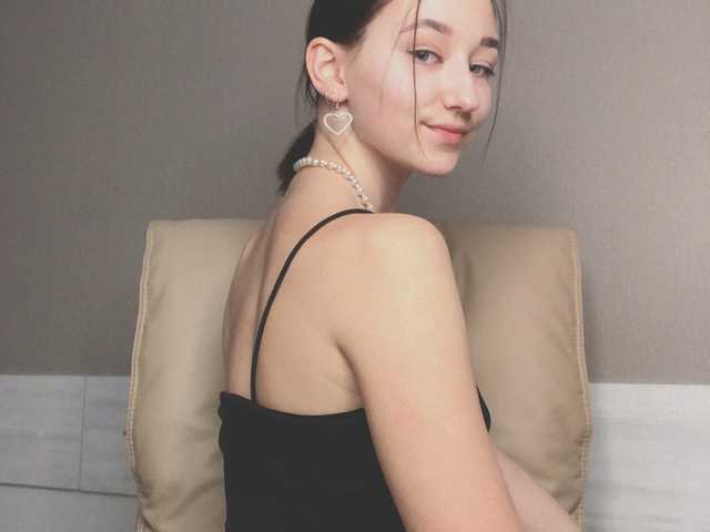 Photo of the profile CuteSofi