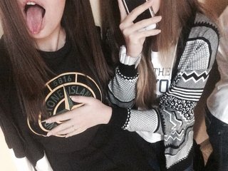 Erotic video chat cutets-lesb