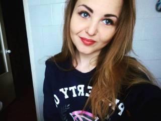Erotic video chat cutiecaren