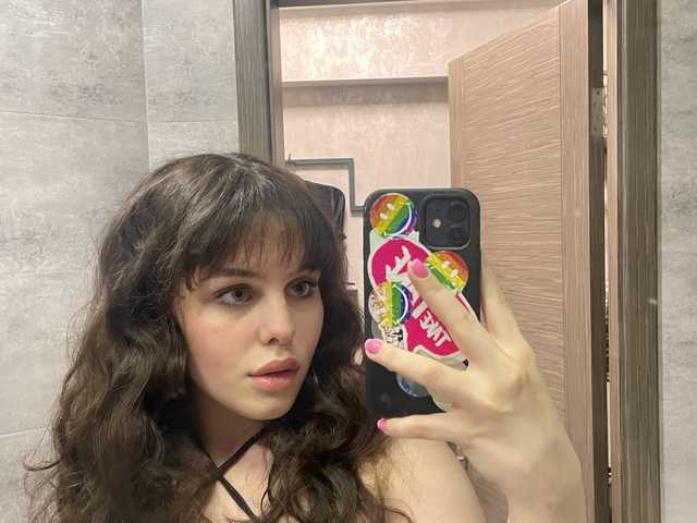 Photo of the profile CutieCarra