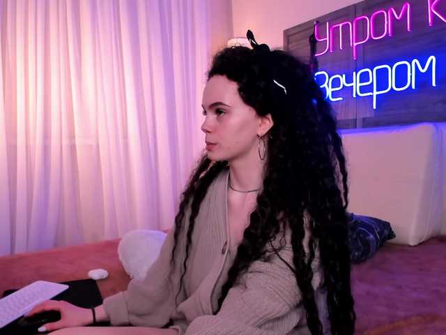 Broadcast screenshots CutieKira