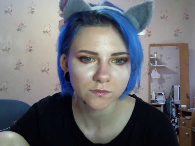 Broadcast screenshots cutiekitty