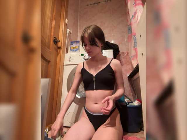 Broadcast screenshots CutieKitty6