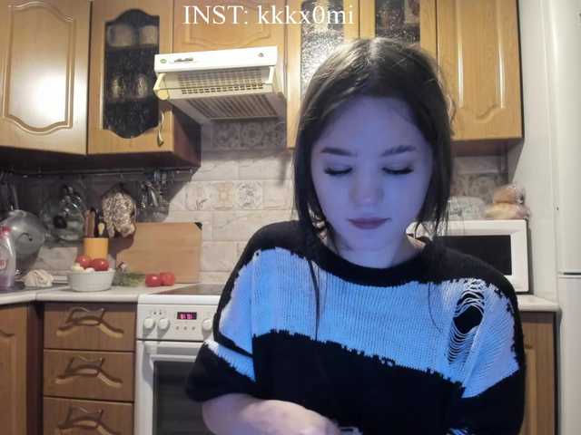 Broadcast screenshots CutieKitty6