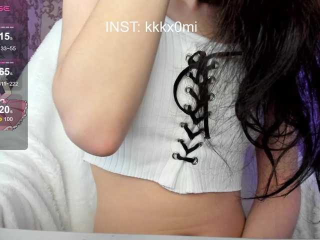 Broadcast screenshots CutieKitty6