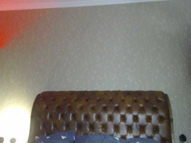 Broadcast screenshots Eliness