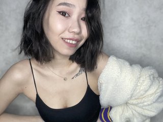 Erotic video chat cutiemoki