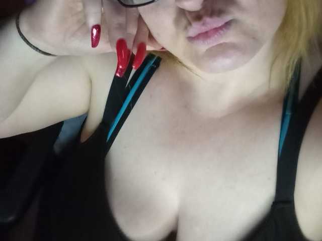Photo of the profile Hotmama2181