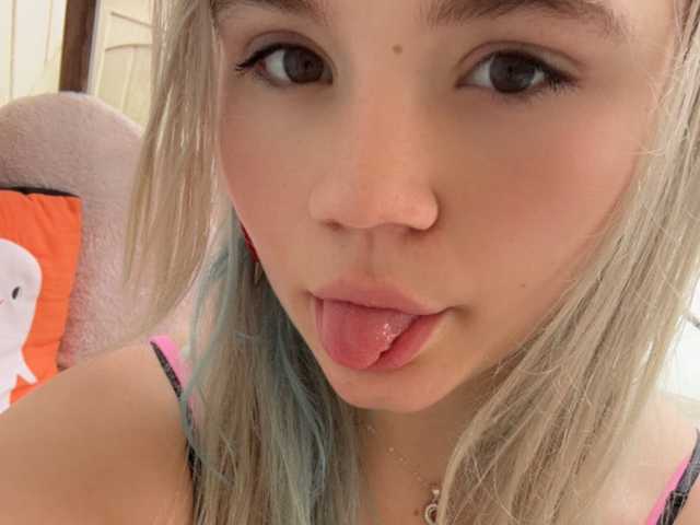 Photo of the profile Cutiepiespanks