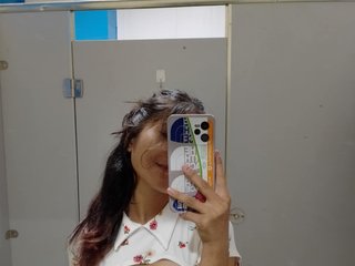 Erotic video chat cutiepinay